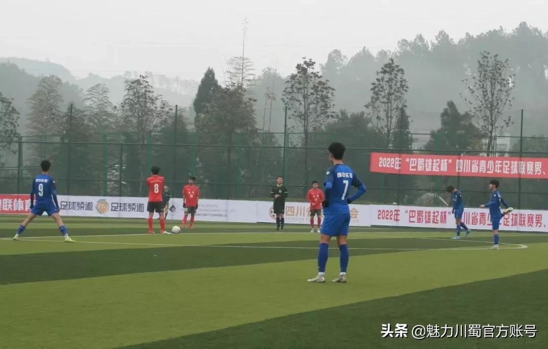 绵实足球队,绵中足球队比赛