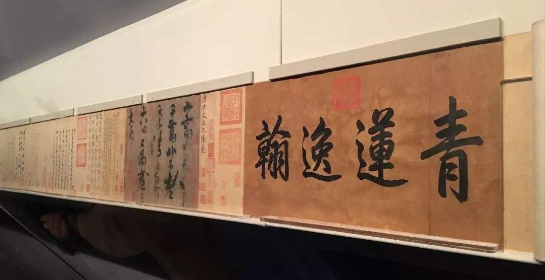 李白的文化放在现在怎么样,李白日本文化