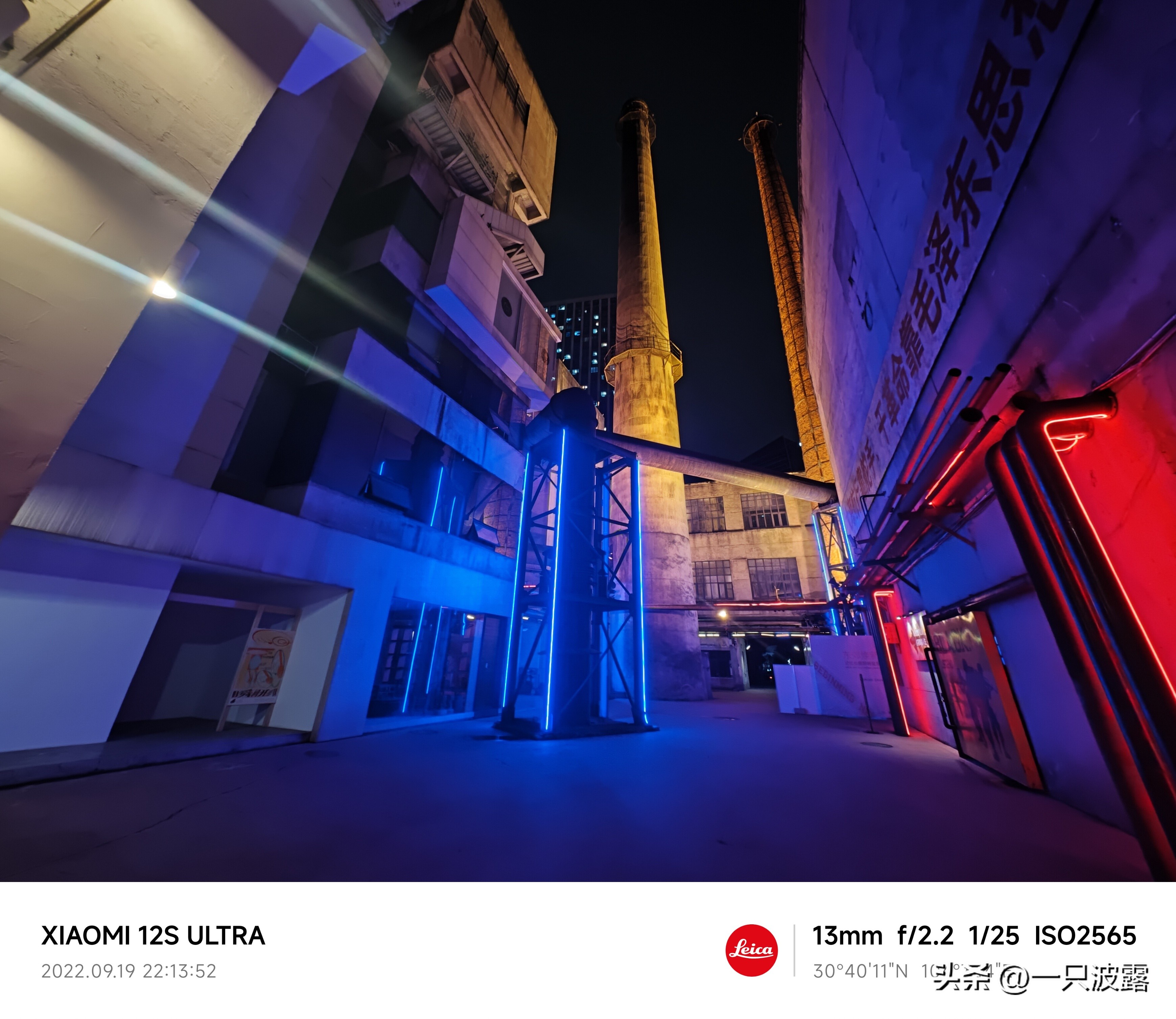 小米12sultra相机玩法,小米12sultra的三个镜头