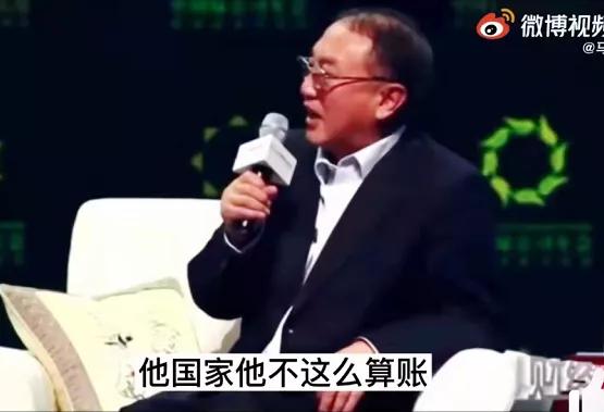 柳传志20平米创业神话破灭,柳传志创业真实案例