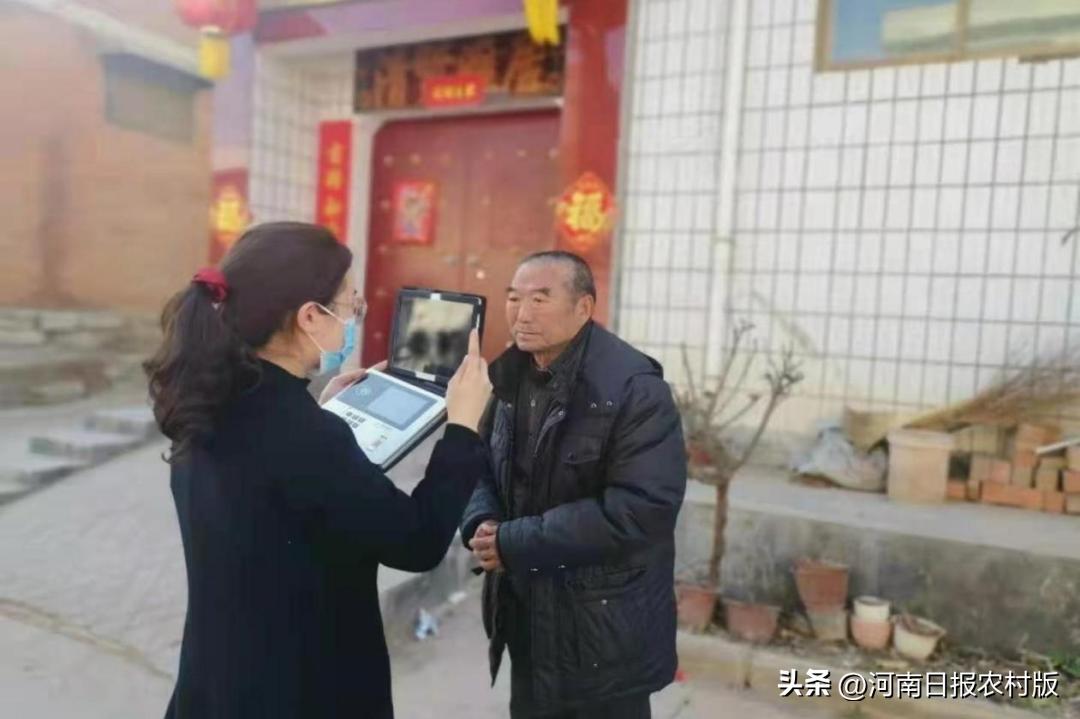 规范惠民惠农财政补贴资金管理,县农业农村局营商环境工作要点