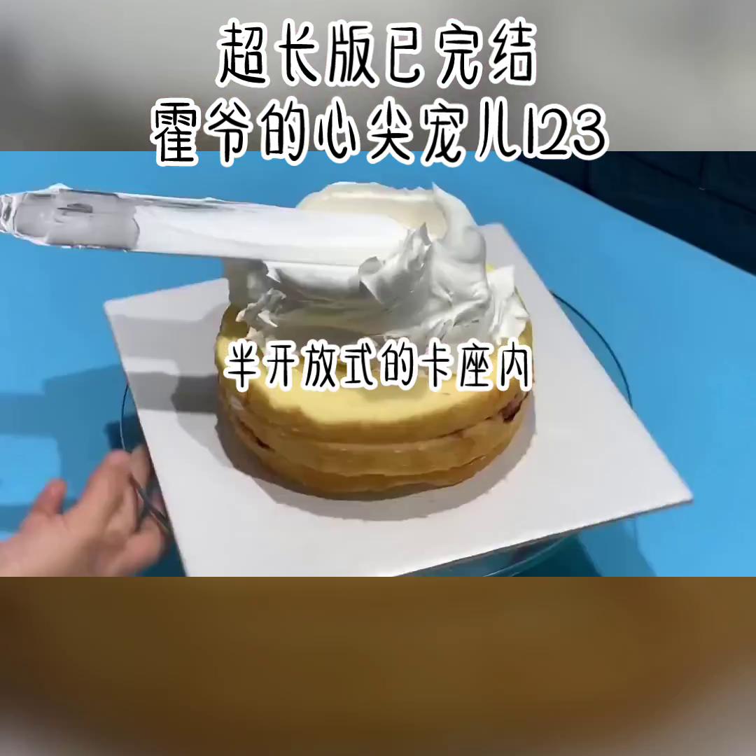 持续更新中文字图片,持续更新中请稍后