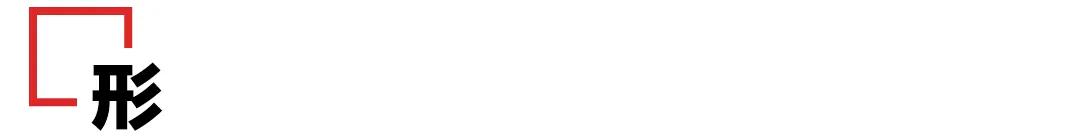 价值百万的品牌logo,价值上万的logo设计