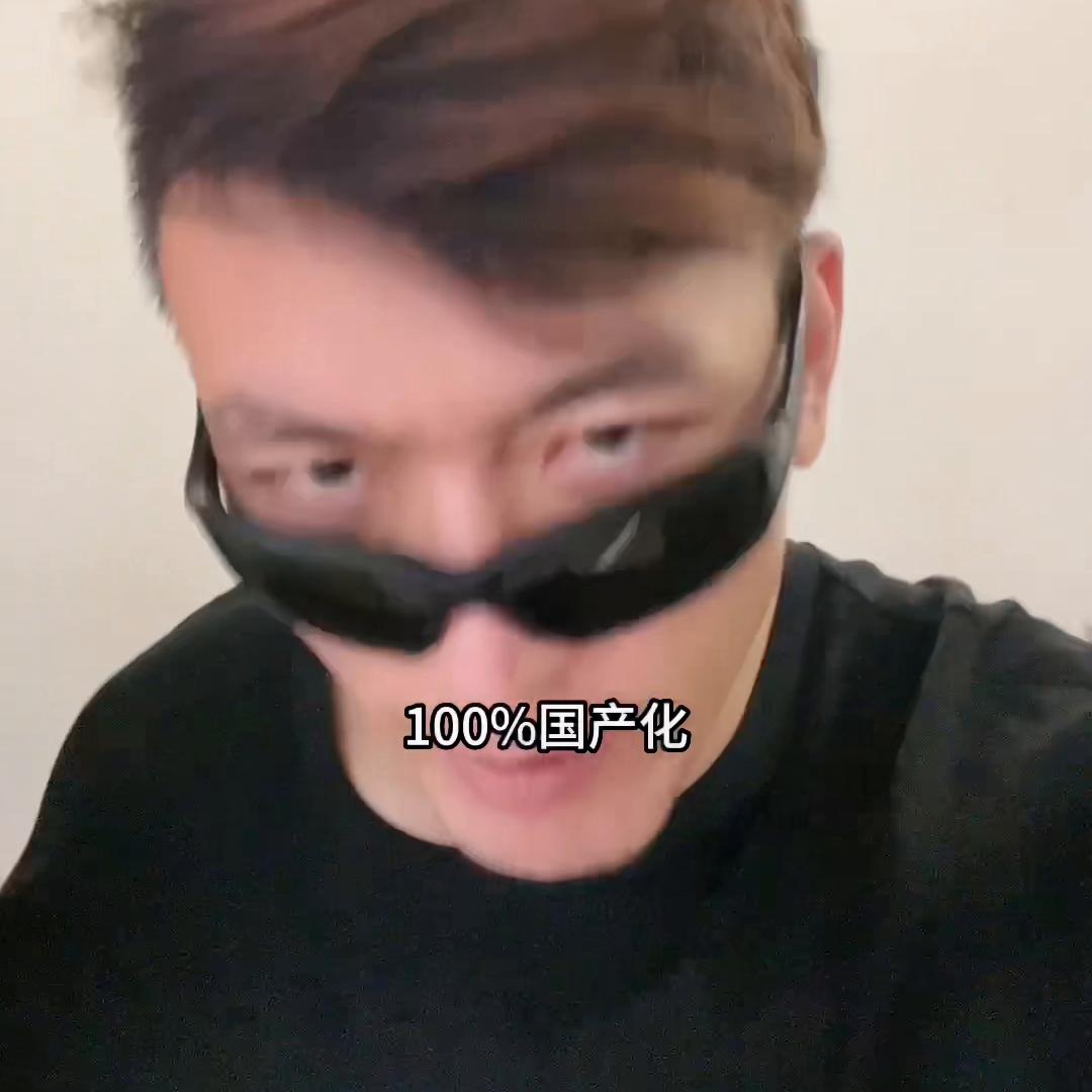 投资人恨欣慰，硕赏给我一个大机会#找工作