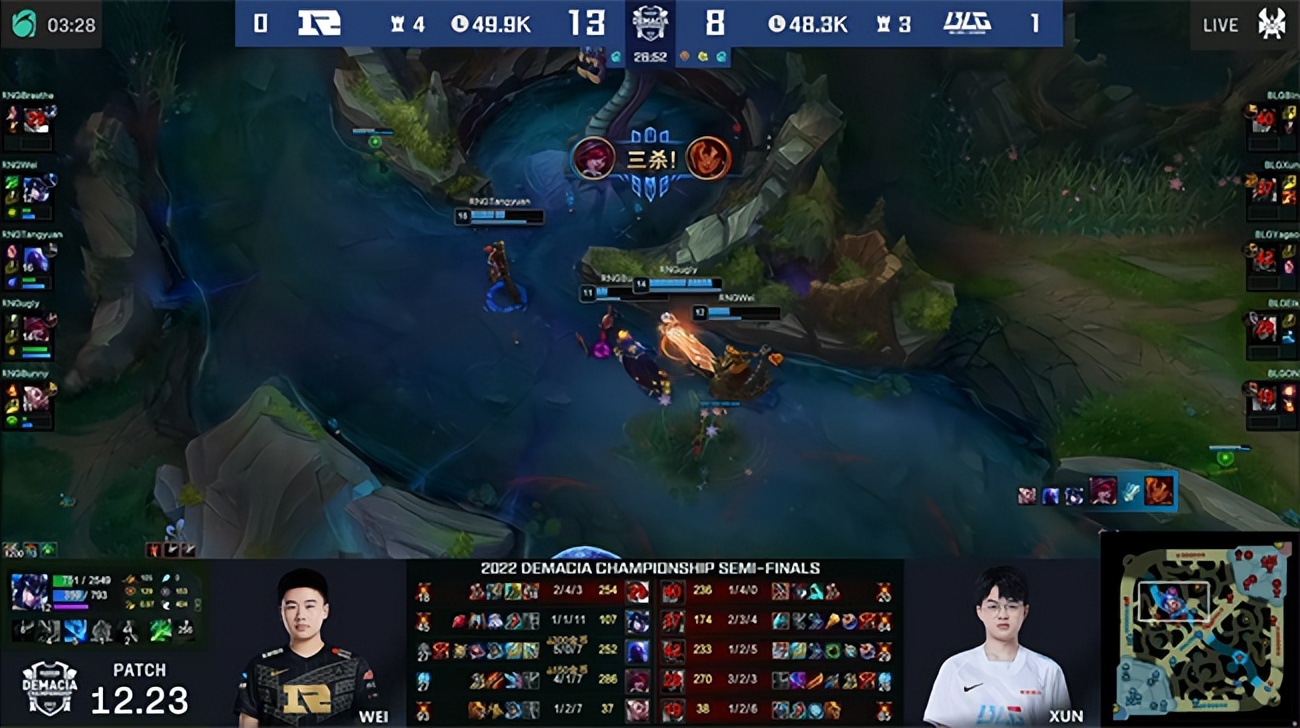 lol德杯比赛blg,lol德杯预选赛实锤