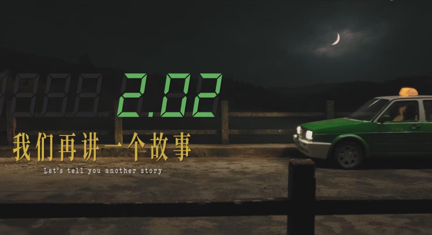 2023年最值得看的几部大剧,盘点2023年值得看的20部剧