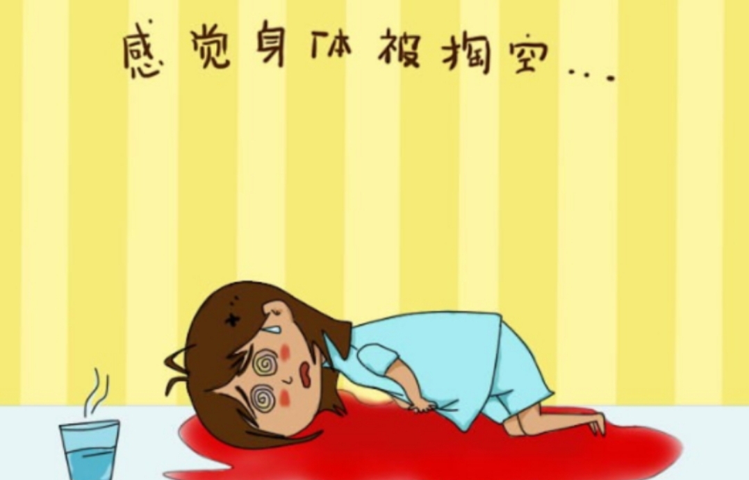 从白带颜色怎样判断妇科疾病,妇科病怎么从白带可以看出来