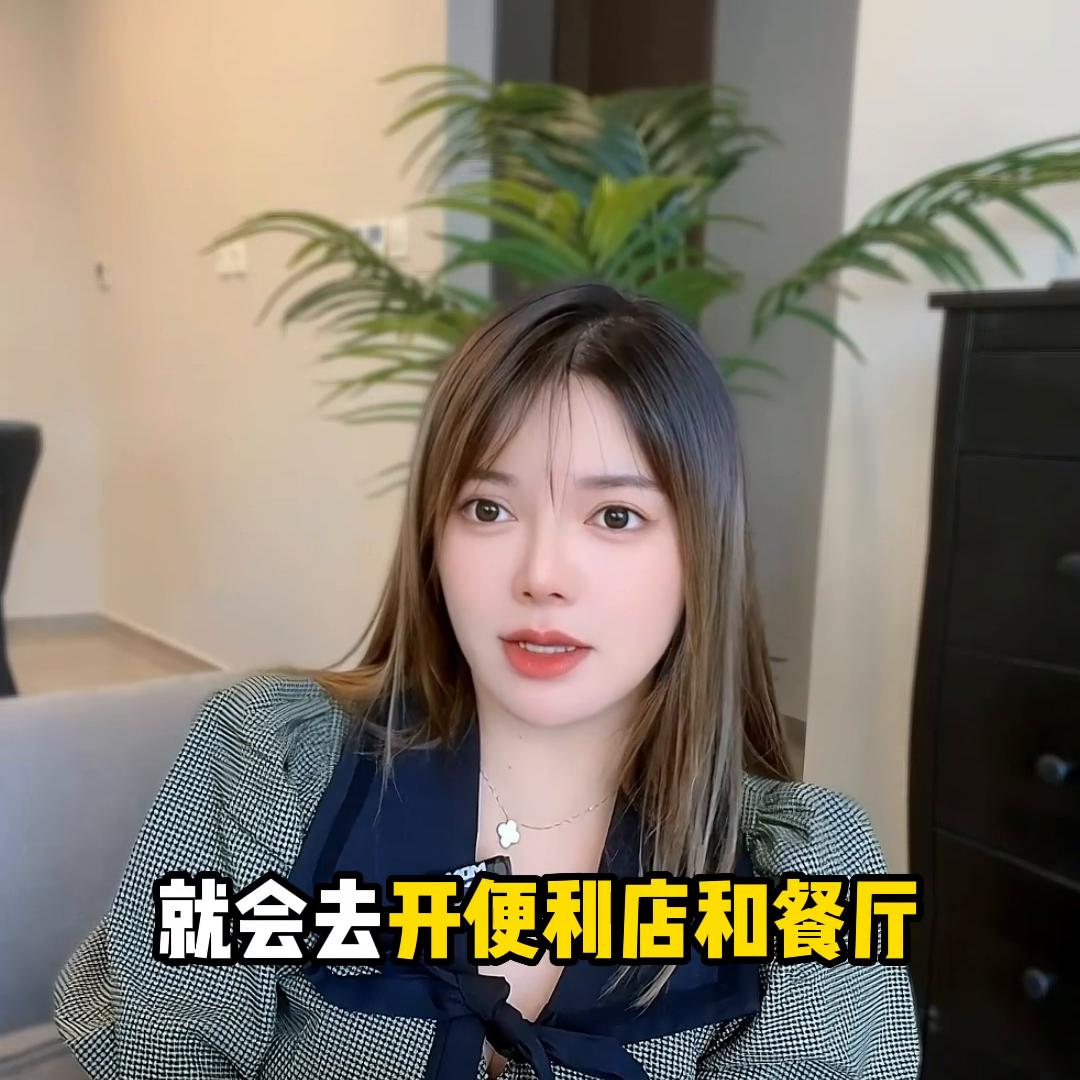 为什么加盟挣💰难？这期为你揭秘！#梁哈哈