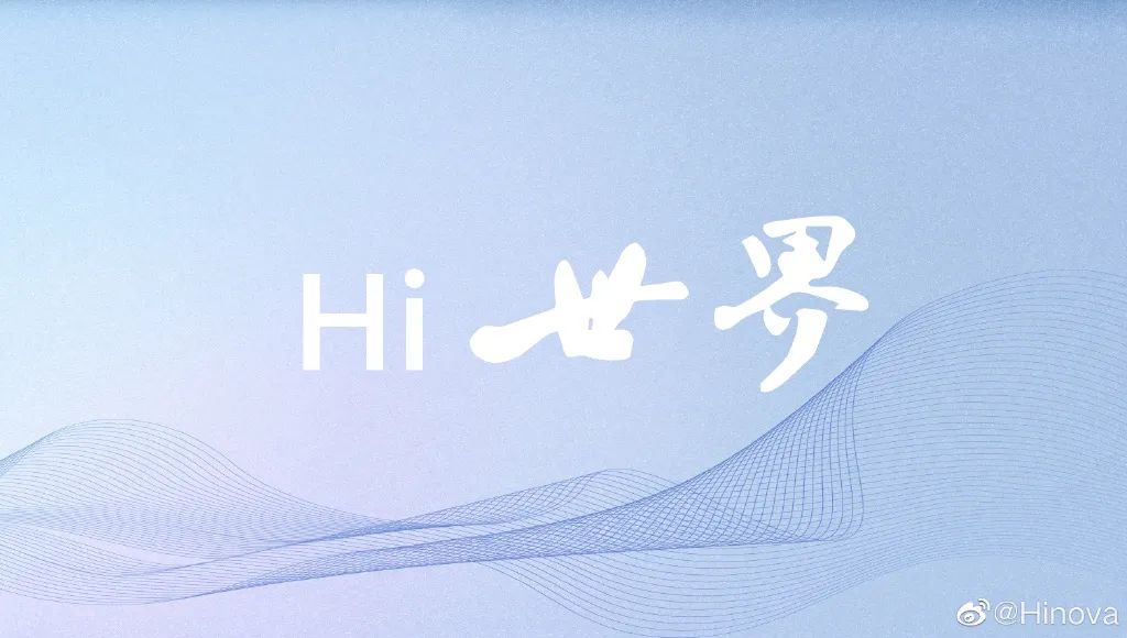 华为折叠屏2024,华为折叠屏最新款出5g了么