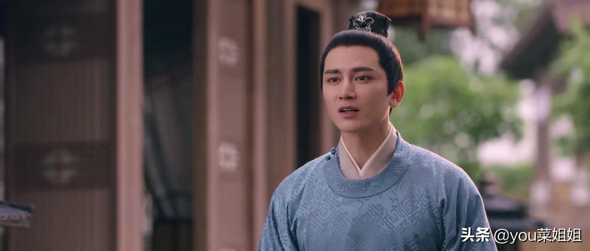 梦华录宋引章被骗了吗,梦华录宋引章对男人评价