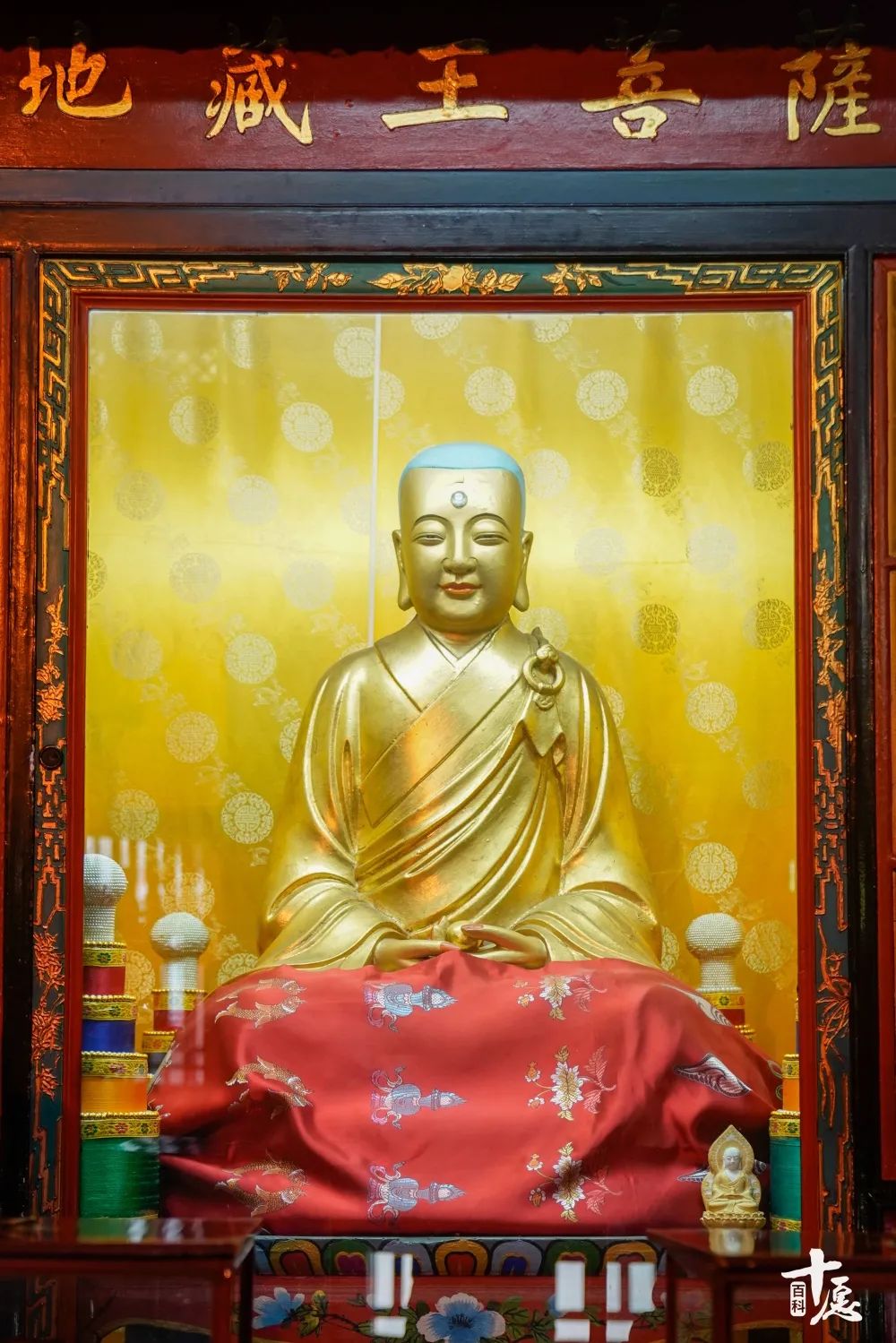 恭迎地藏王菩萨圣诞九华山,恭迎地藏菩萨圣诞殊胜日