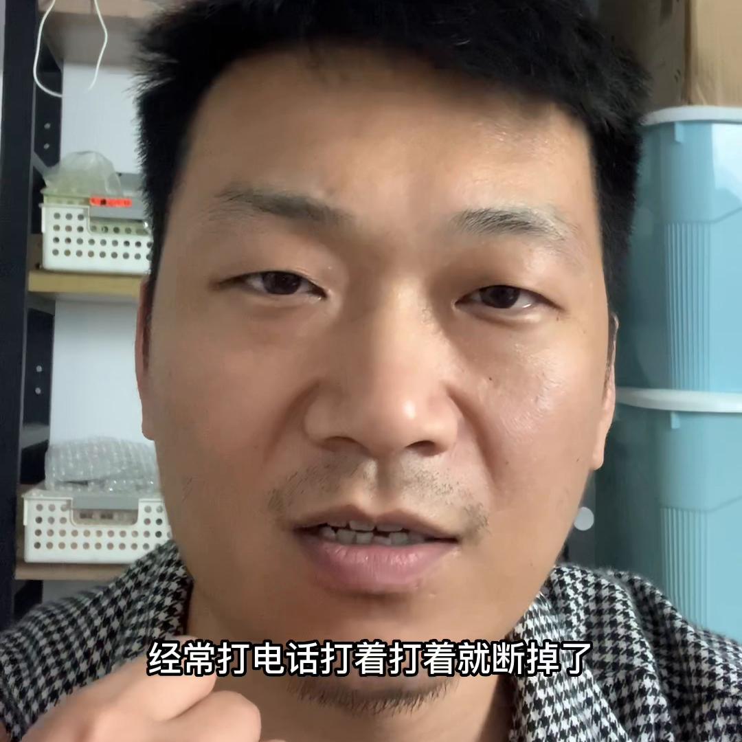 三星fold3升级心系天下美版外壳,三星fold3升级w23系统国行