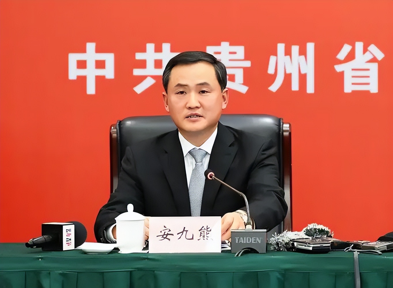 39岁升正厅任职公示,36岁升副厅级