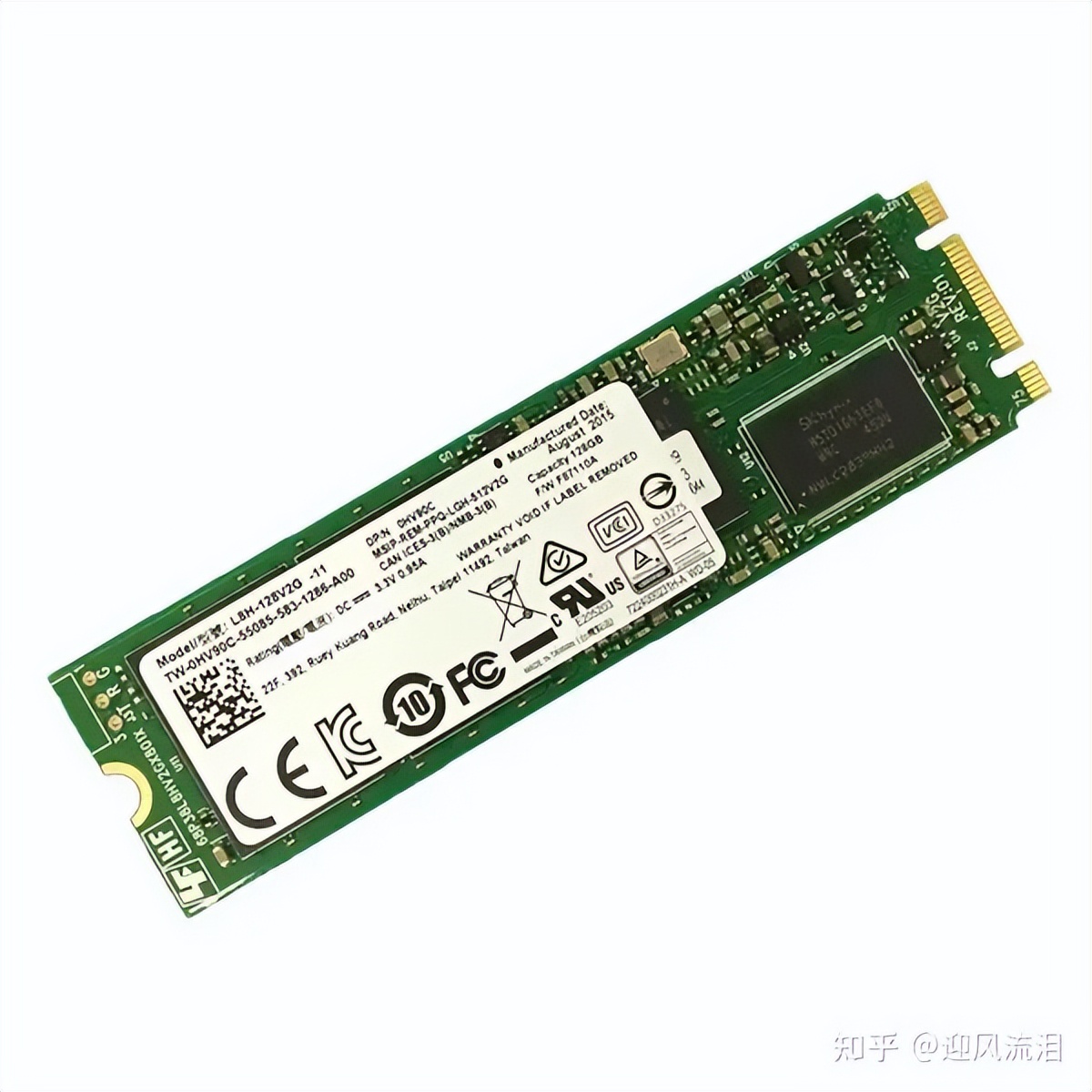 详解硬盘,硬盘接口认识