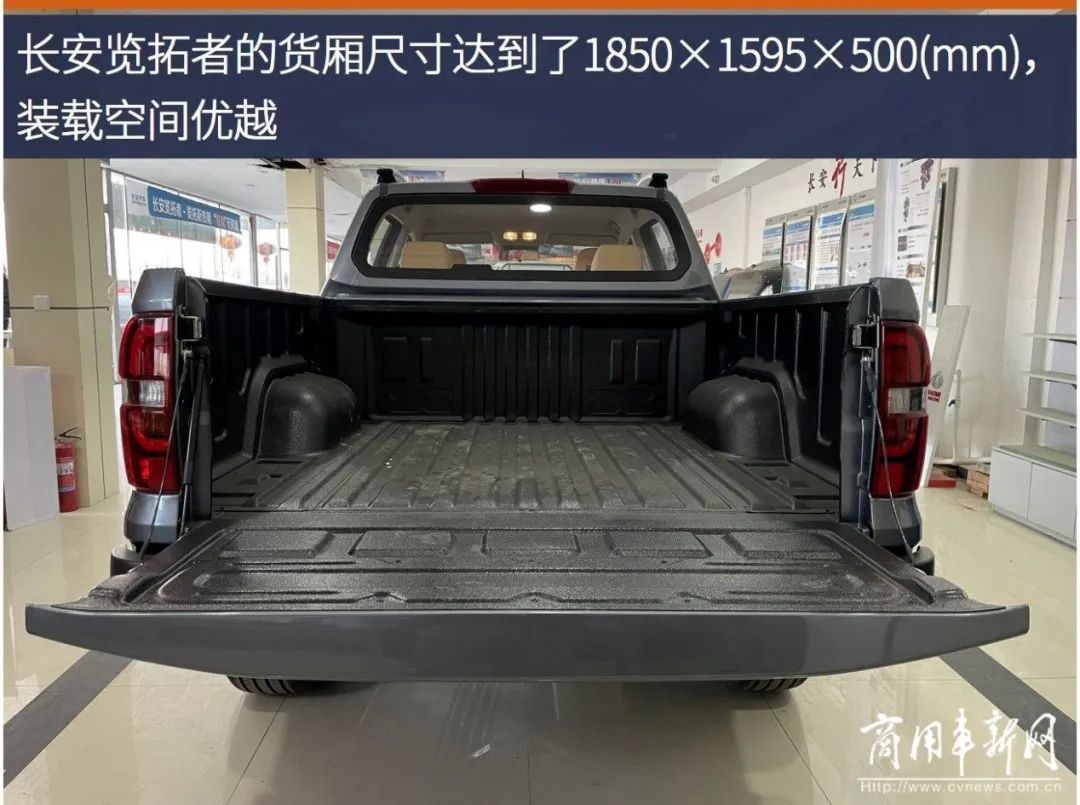 长安皮卡览拓者有什么缺点,长安览拓者皮卡能优惠多少钱