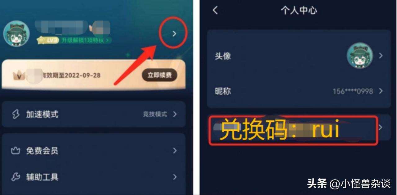 手机steam怎么使用激活码领取游戏,steam手机版在哪里领免费游戏