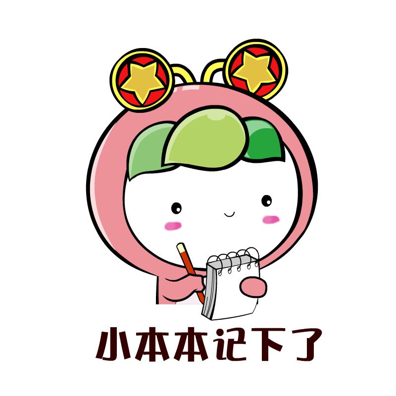 组织驾照作弊5人被判刑,组织考试作弊案27名被告人被判刑