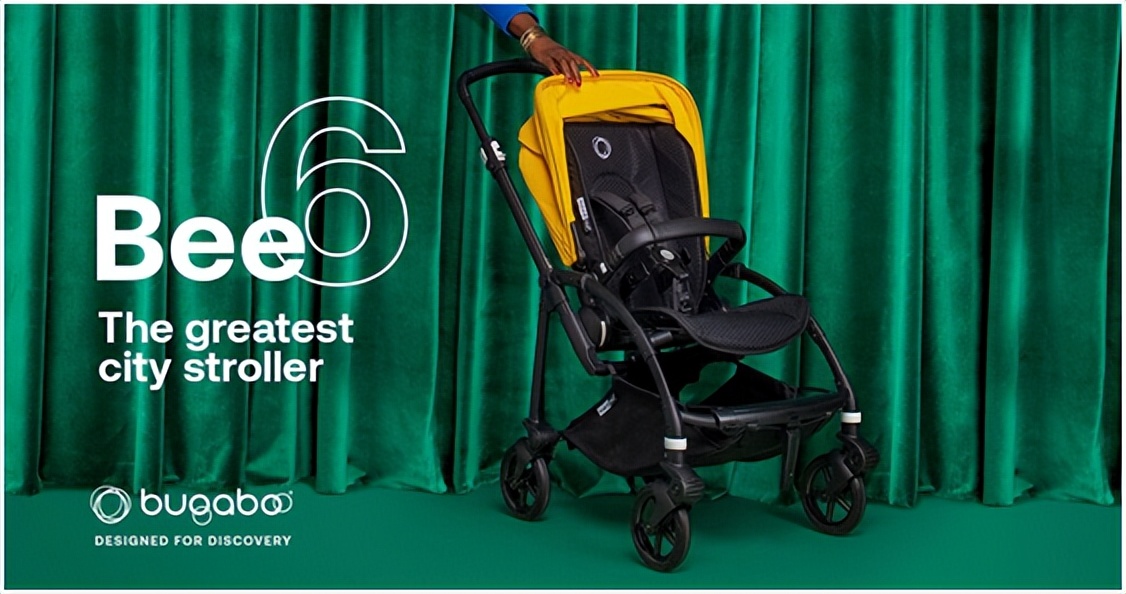 Bugaboo创新材料，成为“碳归零”计划又一里程碑
