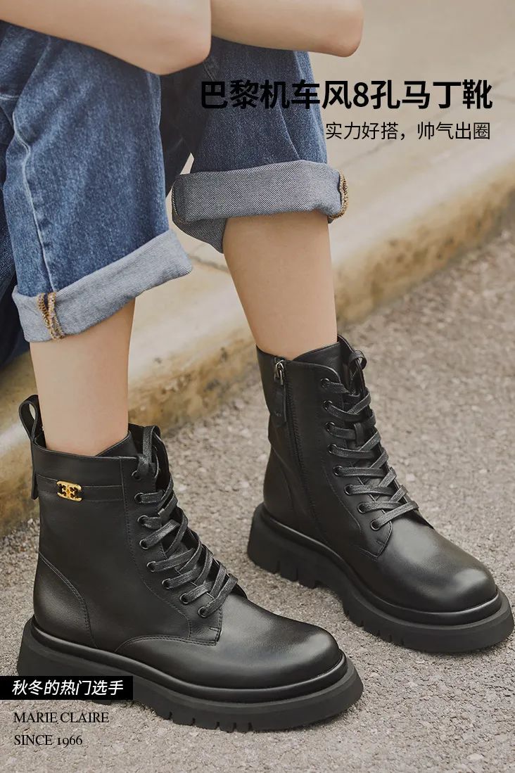 穿长裤显腿长的小白鞋,百搭鞋子秀气显脚小短靴