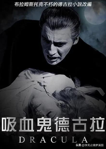 2023年科幻恐怖片电影推荐,科幻电影十大巅峰之作恐怖片