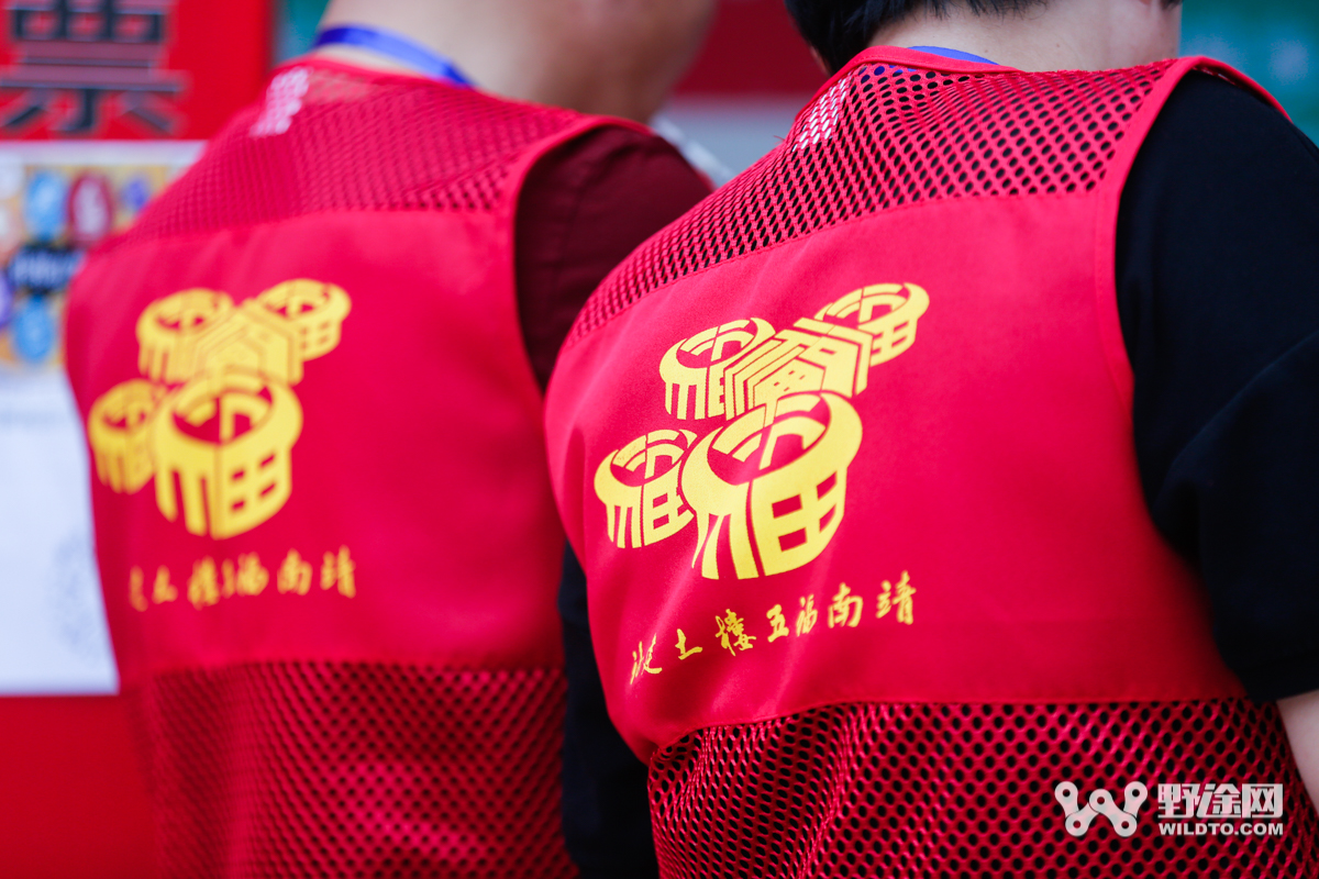 南靖站比赛,福建省自行车联赛南靖站