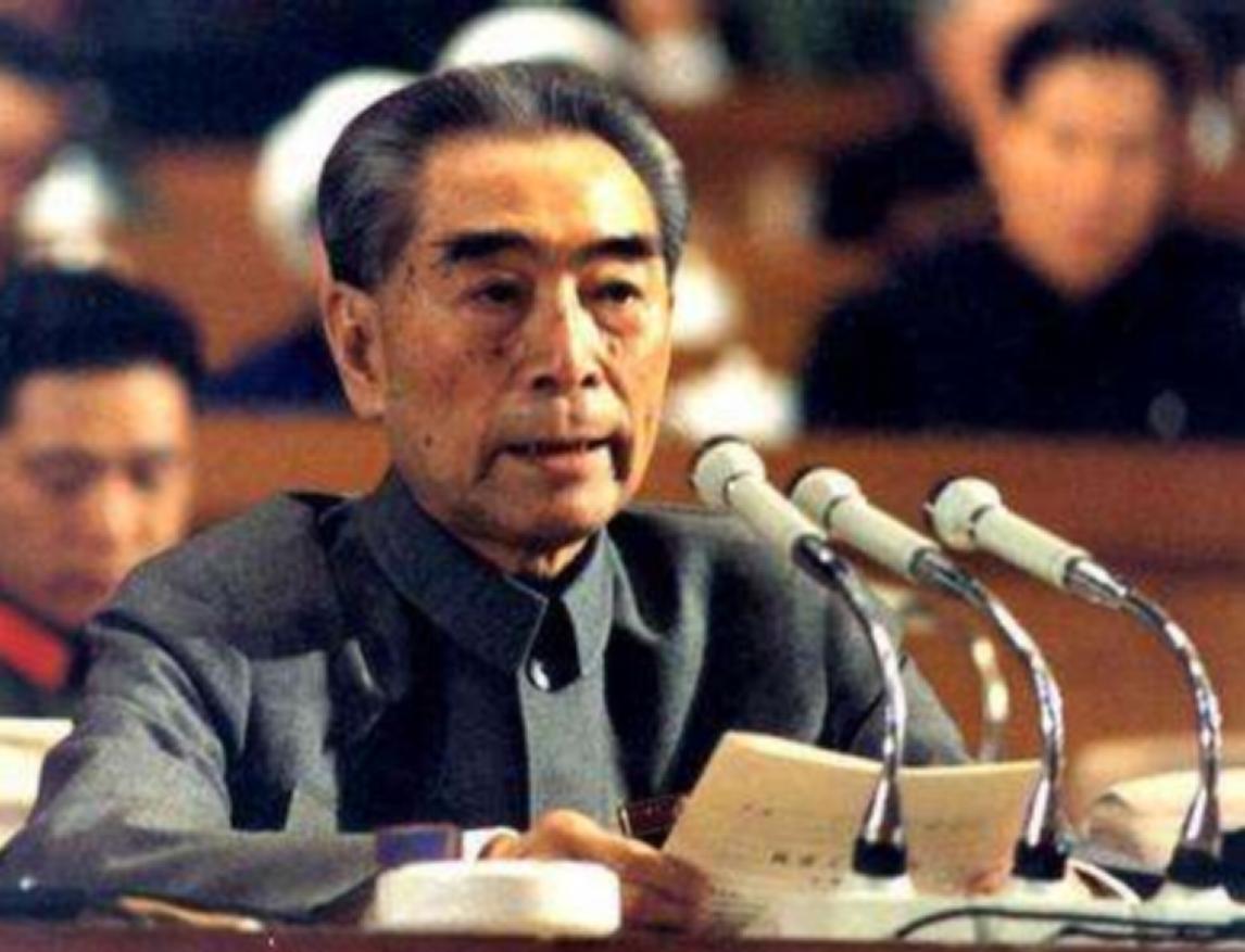 1961年，沈阳615厂800两黄金被窃，周恩来震怒：这是国家的救命钱