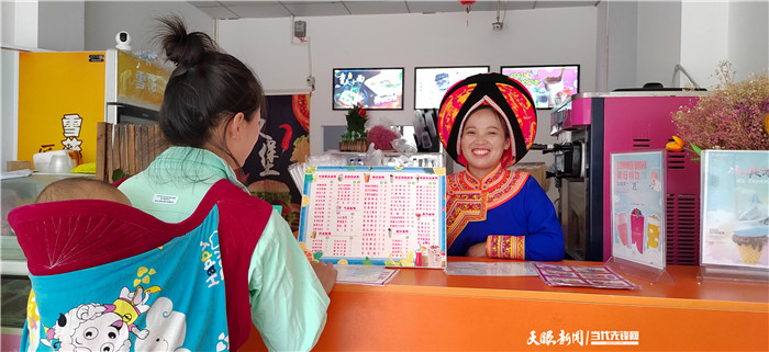 贵州彝族姑娘的创业“三级跳”！搬迁之后6年间，从路边摊到小商铺再到门店