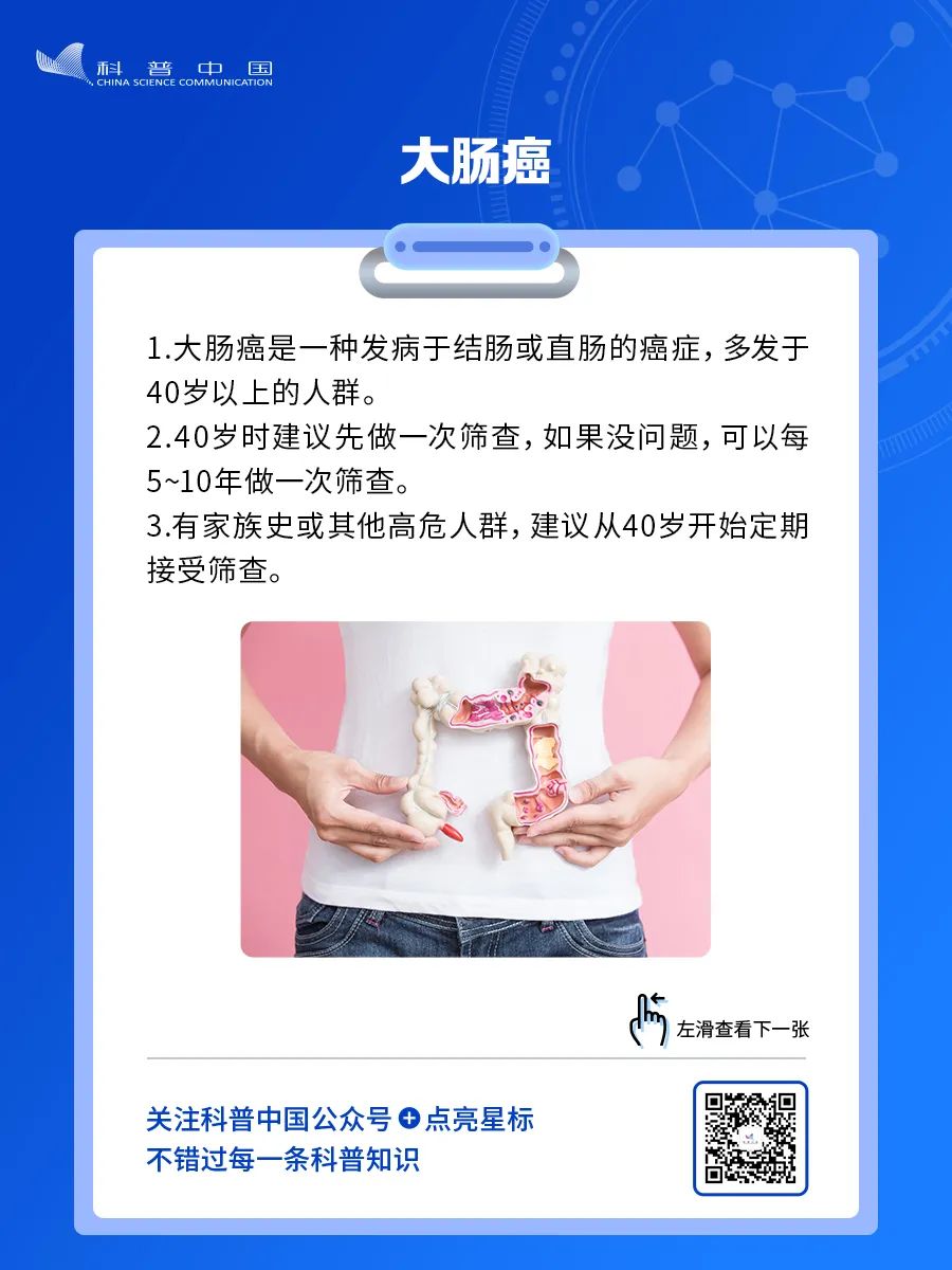 电子产品怎么看质量好坏,怎么看电子产品不容易近视