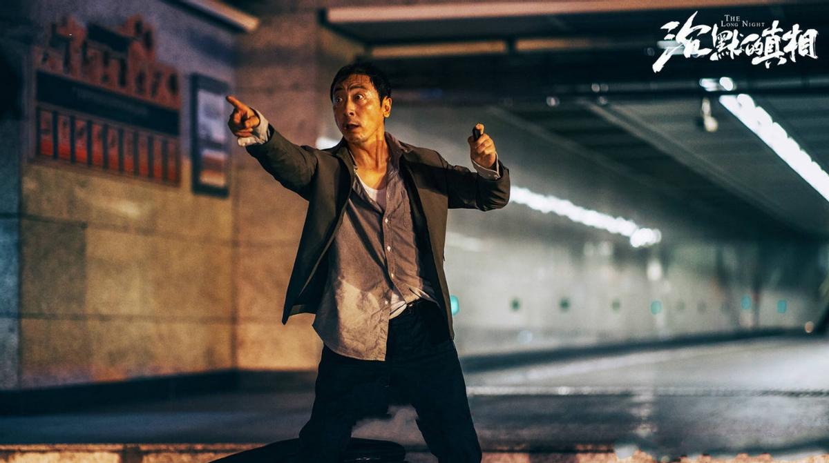 从迷雾剧场电视的发展，看其叙事内容，叙事主题的表现为何多重性