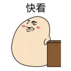 需要付费复制的有办法免费复制吗,付费复制怎么能免费复制