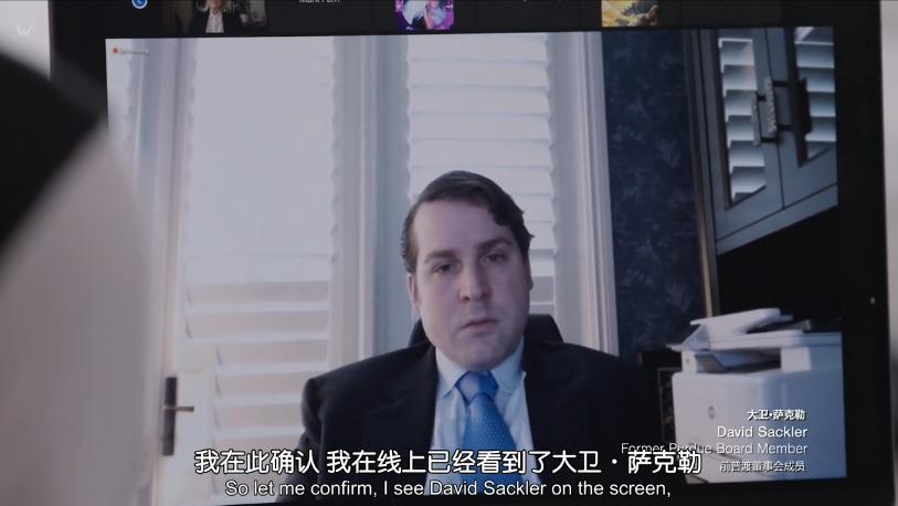 50万人死去！在美国这个丑闻前，财阀仅用60亿美元就获得“和解”