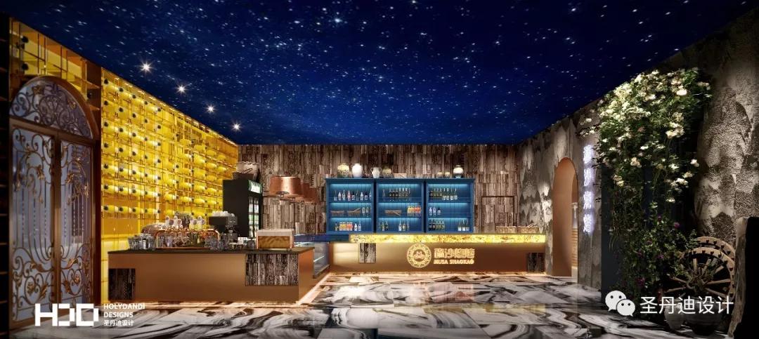 穆沙烧烤长江路分店,穆沙烧烤