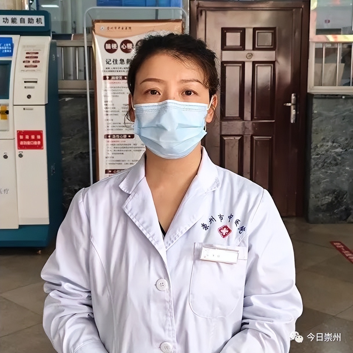 老院区重启,中医医院老院区恢复诊疗