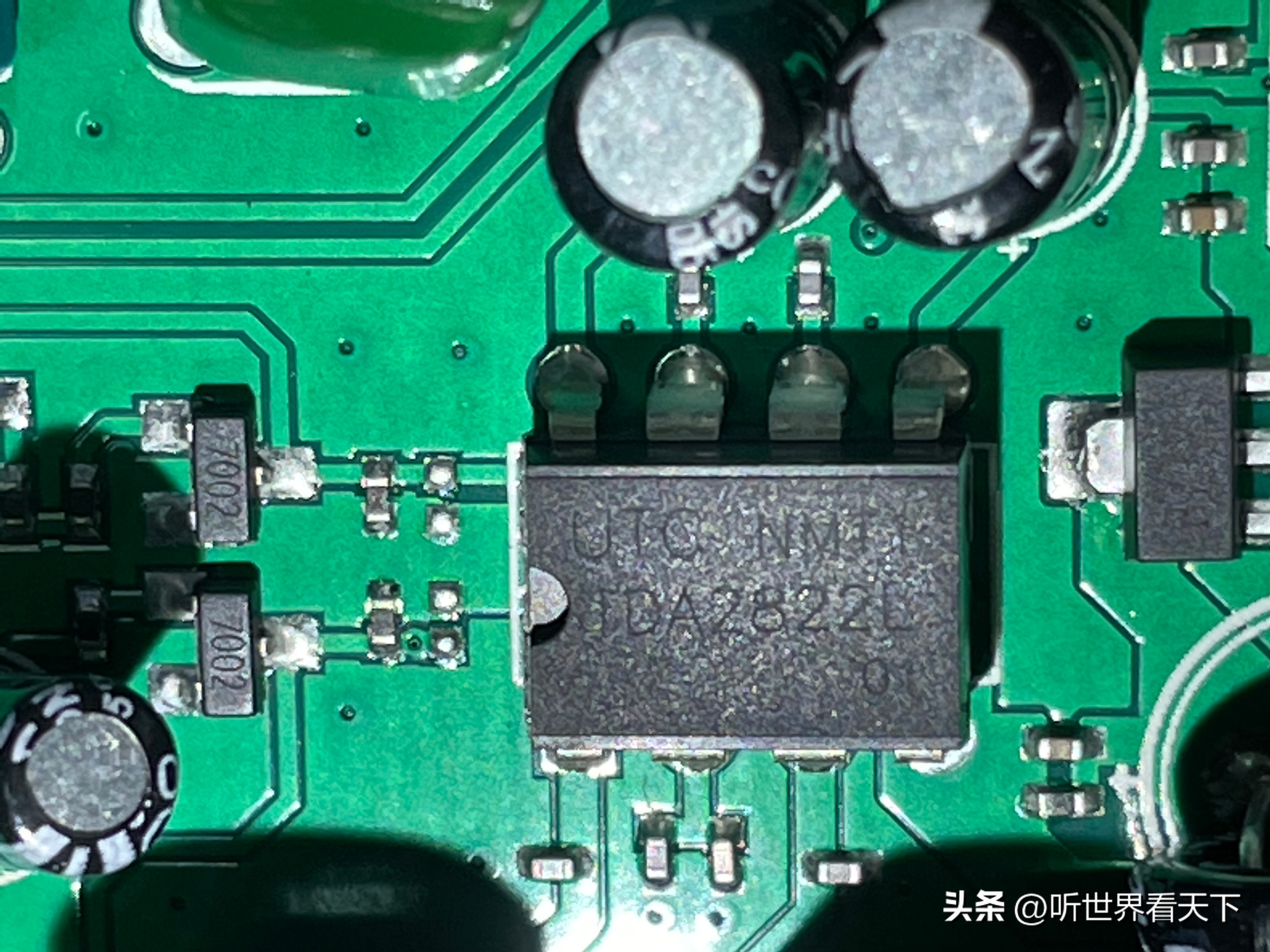 伊顿精英卫星收音机,伊顿精英卫星hd收音机使用说明
