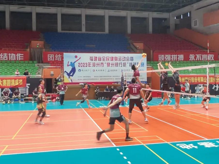 漳州市排球联赛,漳州排球比赛视频