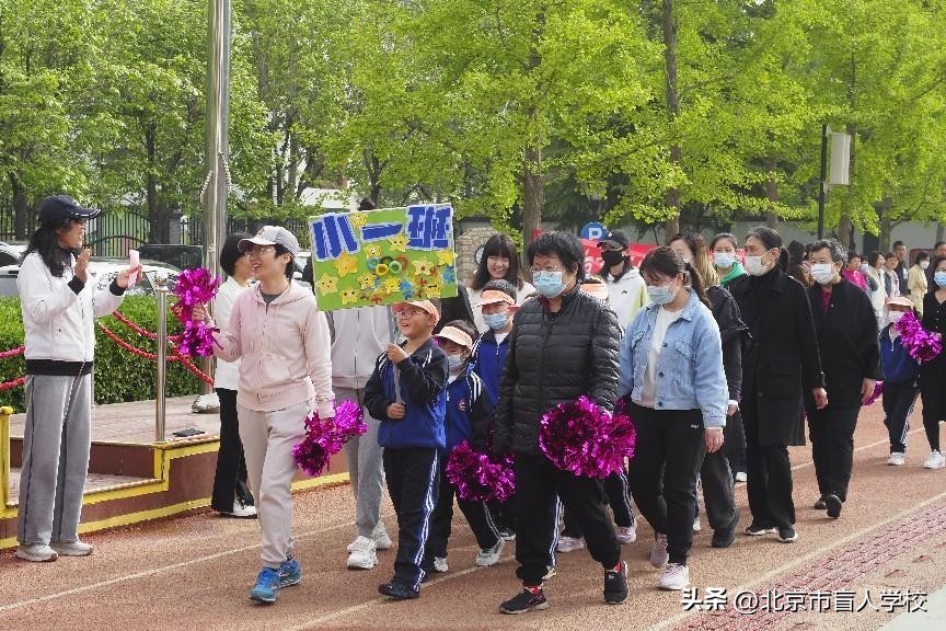 少年展风采运动向未来,运动会活动掠影