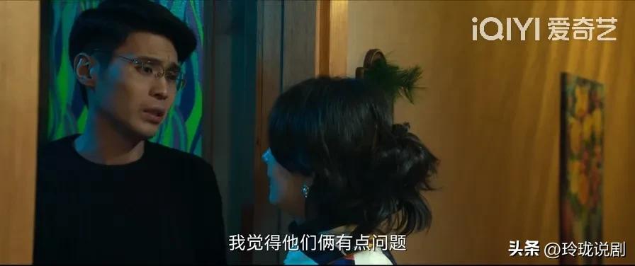 花开半夏最后一集许半夏说了什么,风吹半夏许半夏最后竞标成功了吗