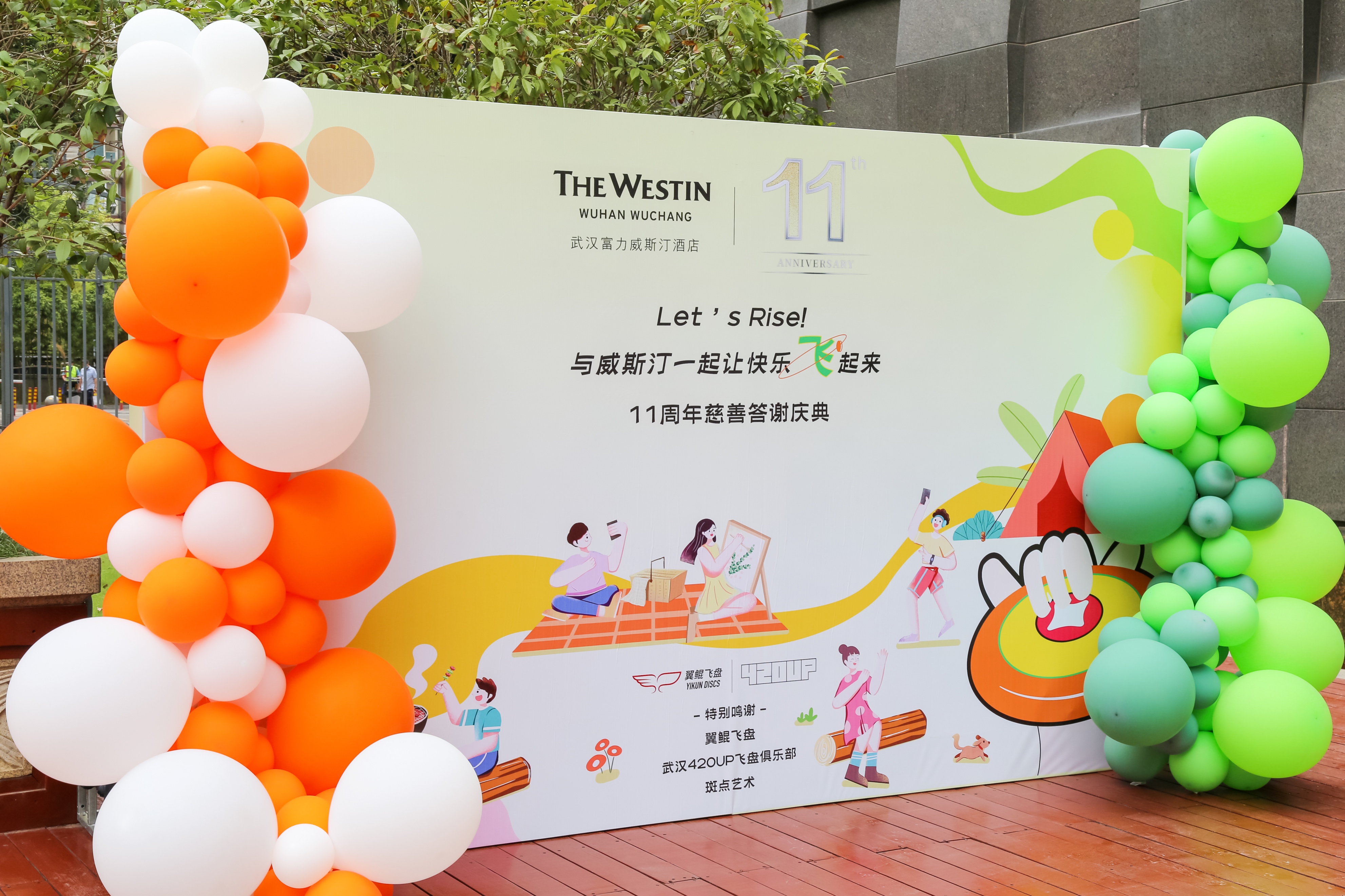 武汉住宿可以看江景酒店推荐,武汉无敌江景公寓