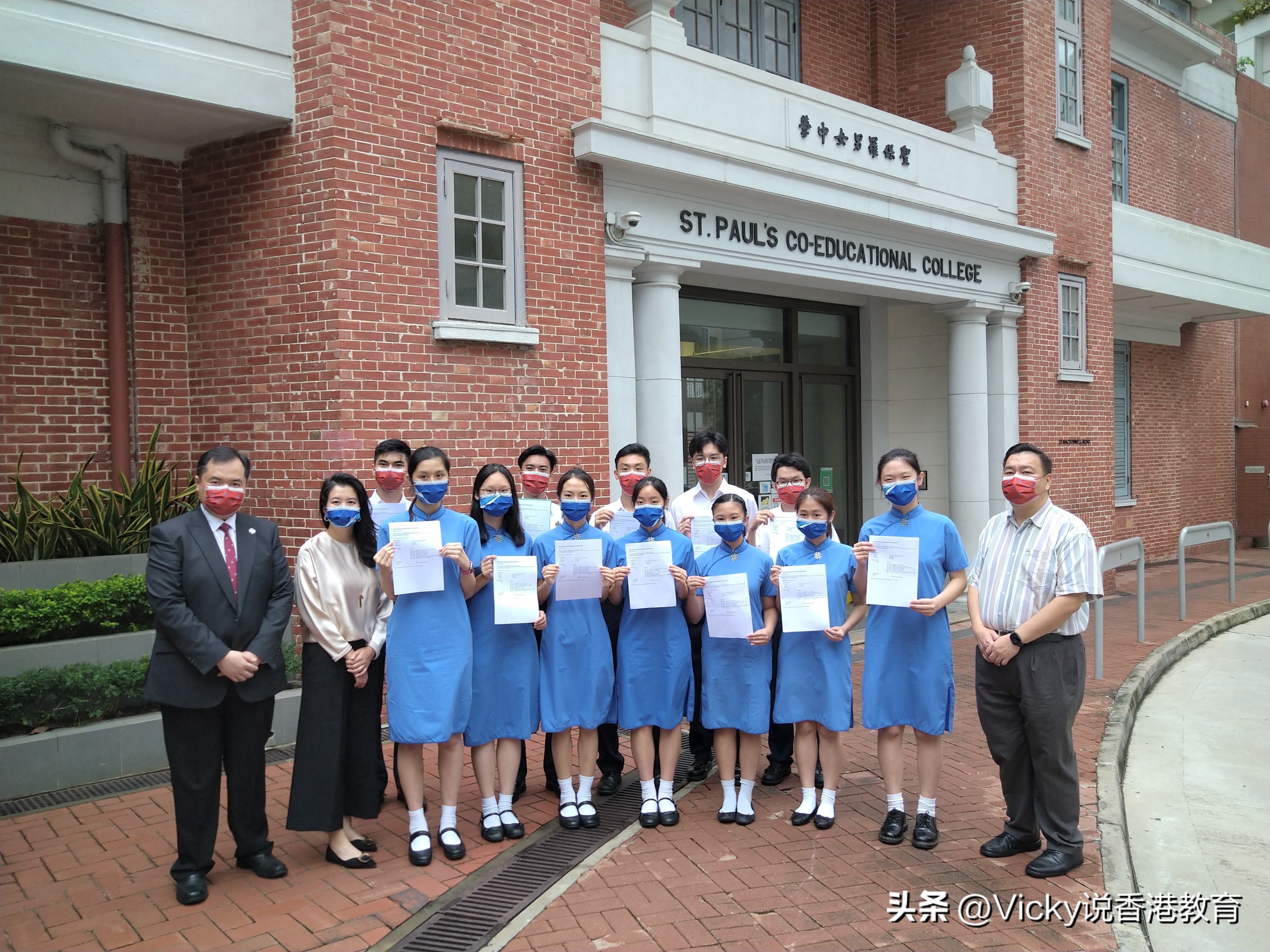 圣保罗男女中学SPCC|香港这所神校一定要知道!