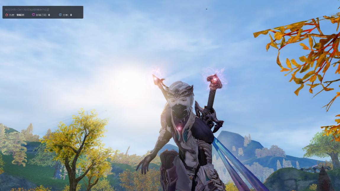 八星争霸半决赛,八星争霸决赛