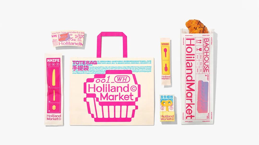 中式糕点国潮风包装盒,极简国潮风食品包装