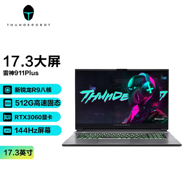 2022年二手笔记本选购,夏蒙乾2022年笔记本电脑选购指南