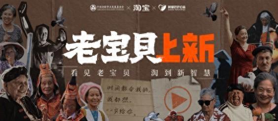 老年人也可以很时尚,老年人也能很时髦