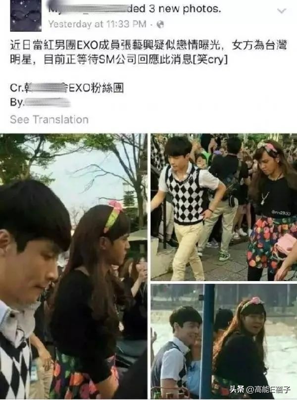 罗志祥扮朱碧石是哪一期,罗志祥男扮女装朱碧石是哪一期