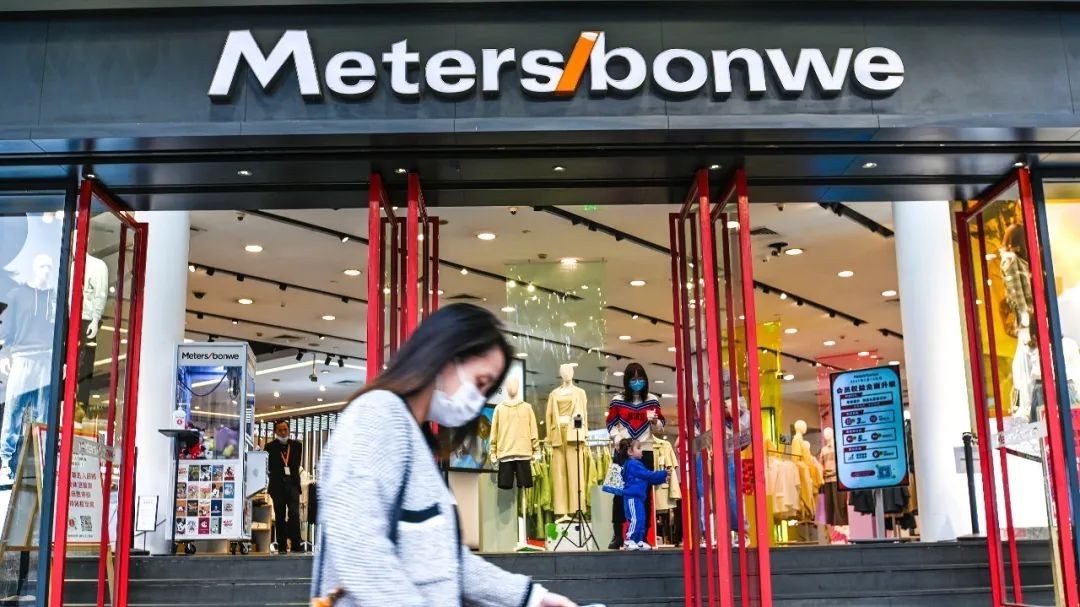 美特斯邦威卖楼,美特斯邦威3年关店1871家