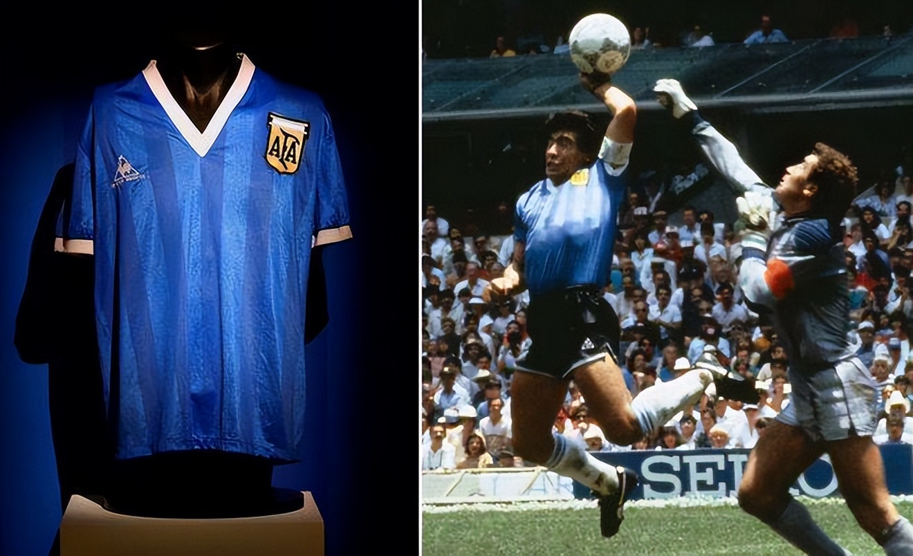 闲鱼世界杯活动,世界杯闲鱼