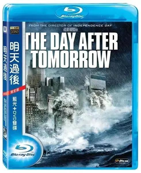 中国台湾香港外国电影译名,港台电影经典译名