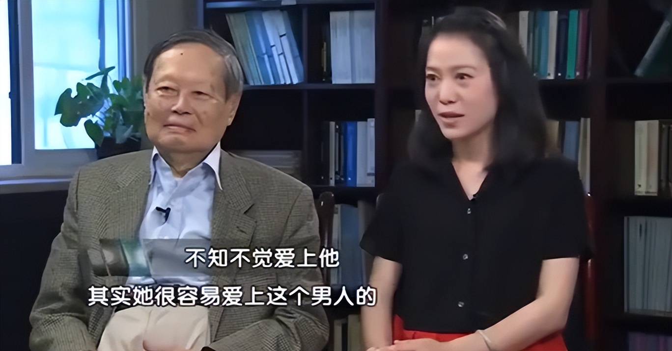 28岁嫁大54岁杨振宁,结婚19年分房睡,没遗产没孩子,她到底图什么