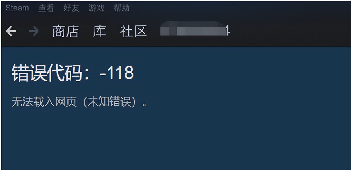 城市天际线进入游戏崩溃怎么解决,大多数游戏人物濒临崩溃怎么恢复
