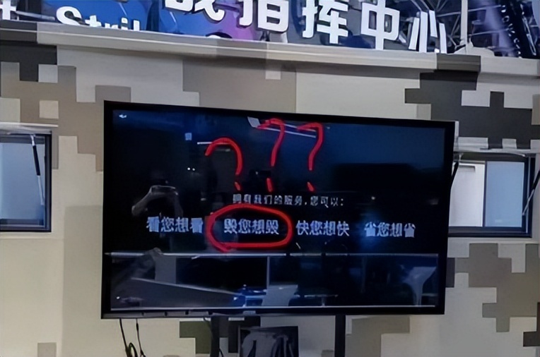 头顶一块布，世界我最富（二）“中东双十一”购物清单盘点